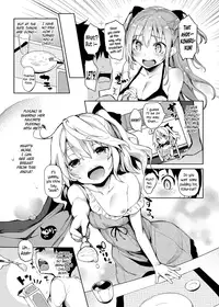 [Michiking] Ane Taiken Shuukan | The Older Sister Experience for a Week Ch. 1 (COMIC Grape Vol. 16) [English] [PSYN] [Digital]