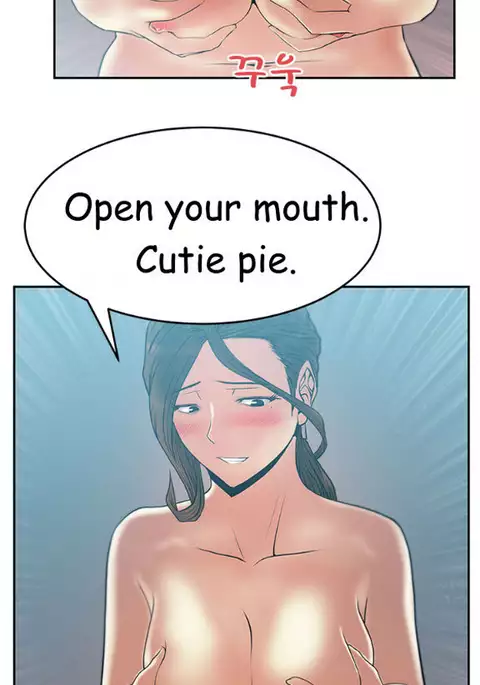 My Office Ch.1-30