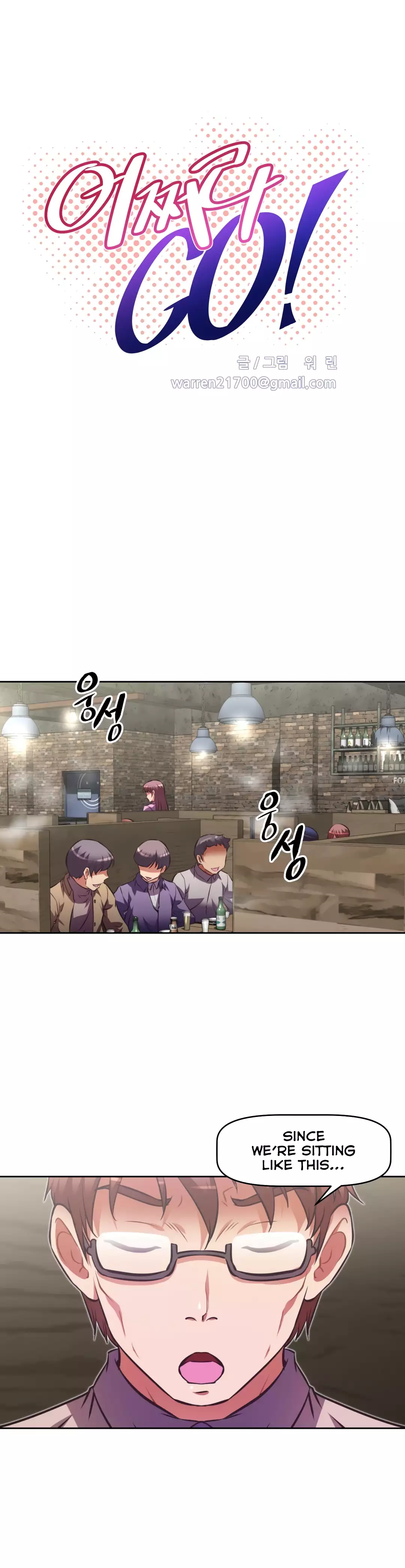 Brawling Go Ch.76-118