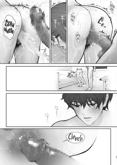 Sensei wa Deau Mae Kara Choukyou Sumi | My Teacher Who, Prior to Our Encounter, Has Been Leashed In