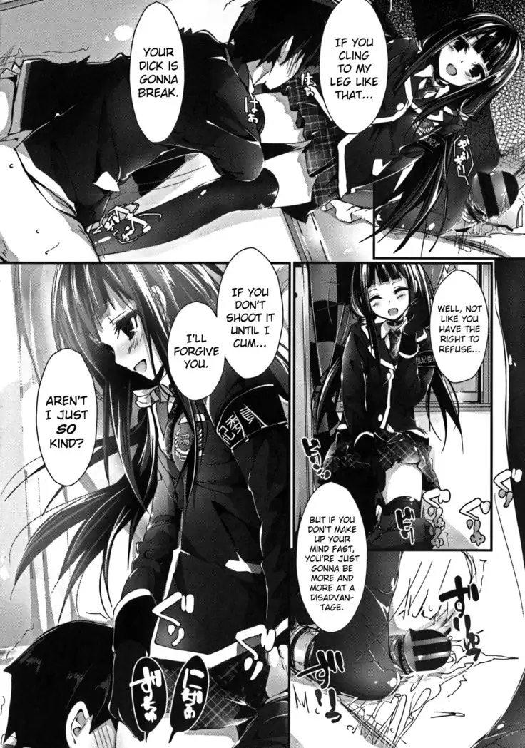 Oshioki Suru yo Ch.1-6