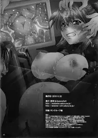 (Tora Matsuri 2010) [Abalone Soft, Modae-Tei (Modaetei Anetarou, Modaetei Imojirou)] Shinryou dai no Botai Omocha ～ Asuka, Ninshin 6 Kagetsu ～ | A Womb To Play With On The Treatment Table (Rebuild of Evangelion) [English] =Imari+Torn=