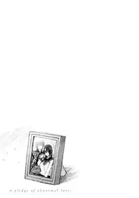 [Dagashi] Chigiri no Ie - A Pledge of Abnormal Love [Digital]