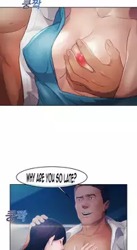 [Studio Gale] Lady Garden Ch.1-32 (English) (Ongoing)