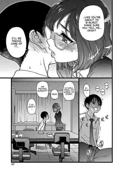 Please! Freeze! Please! #2