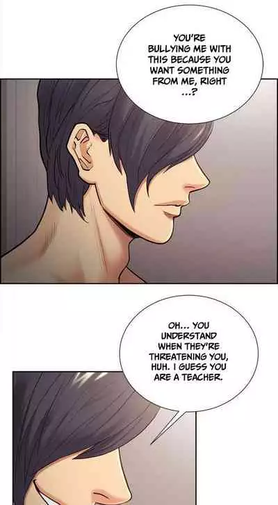 Taste of Forbbiden Fruit Ch.33/53