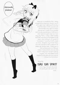 (C87) [wildstyle (9SO)] Requiem for Daydream SAGA2 (YuruYuri) [English] [PrettyBoy]