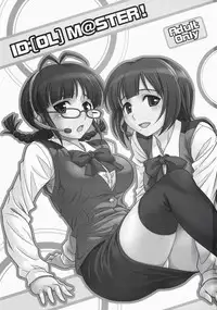 (C73) [Junpuumanpandou (Hida Tatsuo)] ID：[OL]M@STER! (THE iDOLM@STER)