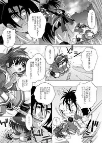 [DiGiEL (Yoshinaga Eikichi)] Hana wa Hana (Samurai Spirits) [Digital]