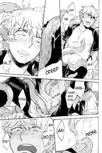 (C86) [3745HOUSE, tekkaG (Mikami Takeru, Haru)] NULL NULL (Gintama) [English] {valc21, dast88} [Decensored]