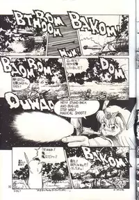 (C46) [Trap (Urano Mami)] Cha Cha Cha No Cha 2 (Akazukin Cha Cha)