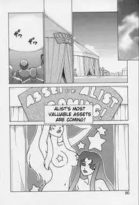 [Taira Hajime] Bad Moon... [English] [Brolen]