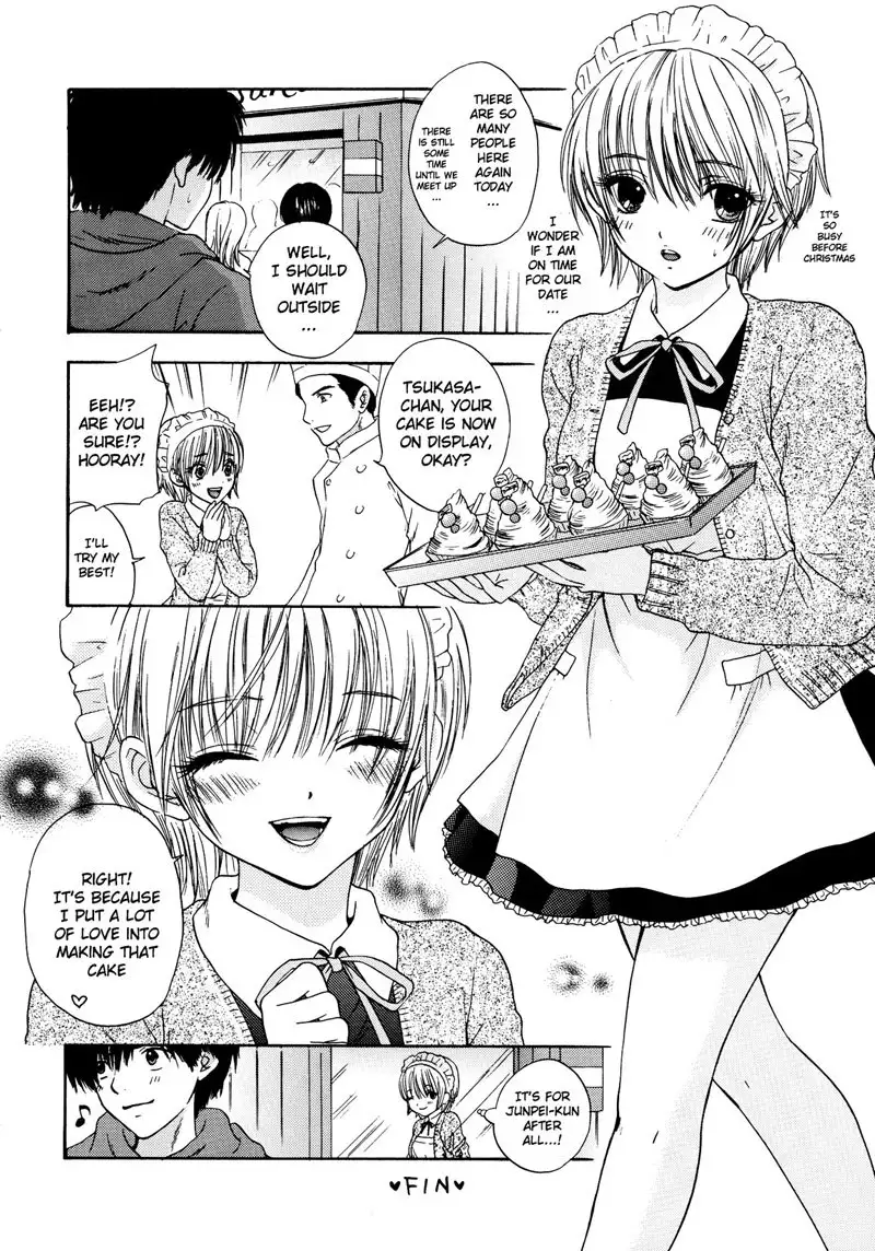 Ichigo 100% - Strawberry Mix