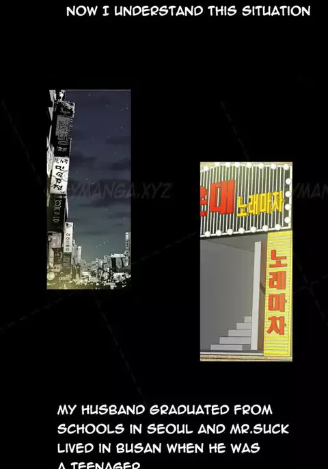 The Taste of Hands Ch.1-63