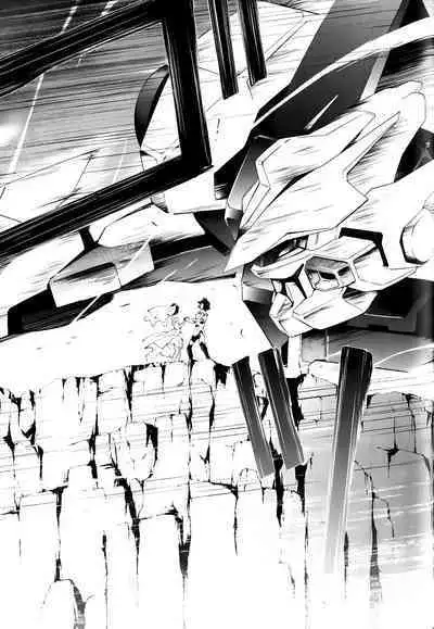 [Shiro Tsunashima] Jinki: Extend 〜RELATION〜 vol. 1-4 [Chinese]《人机JINKI》画质修复