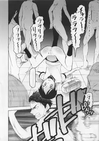 (C83) [Transient Melody (Kawasaki Tadataka)] Shougyoushi no Ohanashi o Kangaeteru Toki ni Detekuru Tsukaidokoro no Nai Koneta o Atsumeta Hon