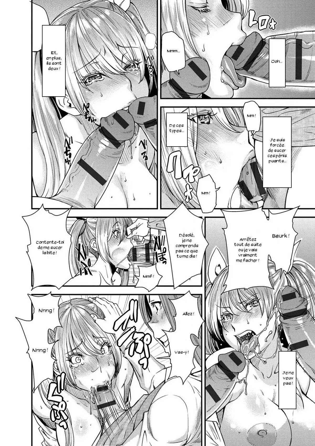 Torikae Appli Ch. 1-10