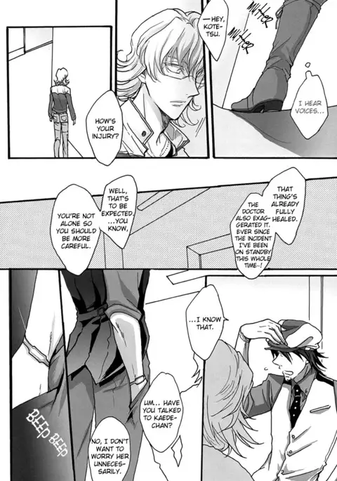 Hide and Seek – Tiger & Bunny dj