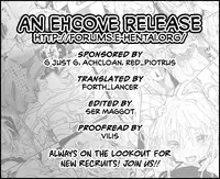 (C86) [RIN (Mochi)] Xenogears no Eroi Rakugaki Bon Part 6 (Xenogears) [English] [EHCOVE]