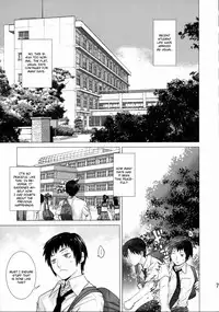 (C77) [Kouchaya (Ootsuka Kotora)] Ore to Nagato. | Me and Nagato (The Melancholy of Haruhi Suzumiya) [English] [CGrascal]