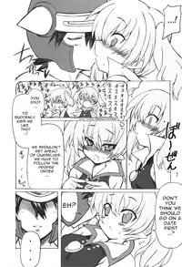(COMIC1☆3) [Transistor Baby (Hata)] Usotsuki Yuusha to Tsundere Maou | The Lying Hero and the Tsundere Evil King (Dragon Quest I) [English] =LWB=
