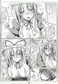 [AQUA-FANG (Misato, Kai)] Ko Tsukuri Youkai Yakumo-san ni