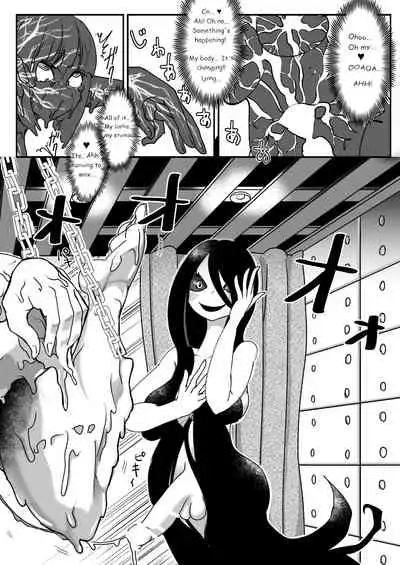 Dead End House 1 - The Chandelier