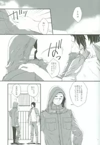 [Meteor Hearts (774)] Spiral (Hetalia: Axis Powers)