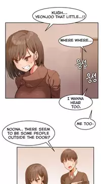 [Mx2J] Hahri's Lumpy Boardhouse Ch. 0-19 [English] (YoManga) (Ongoing)