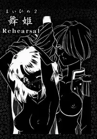 [Tenshikan (Fuuga Utsura)] Maihime 2 ~Rehearsal~ Kouun Ryuusui, Teigeki Sanjou, Butai Ura (Sakura Taisen)