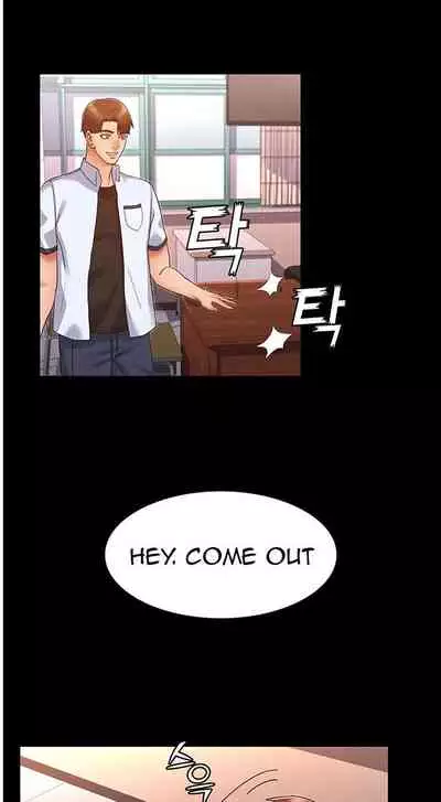 TEACHER PUNISHMENT Ch.1-20