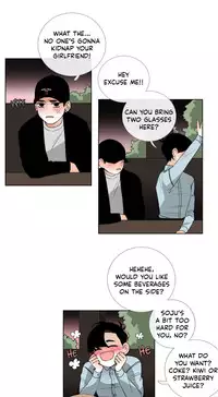 [Silverstar] Talk To Me Ch.1-28 (English) (Ongoing)