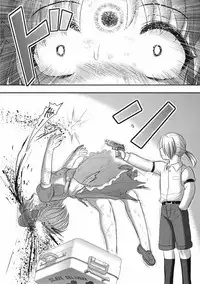 [Uziga Waita] Mai's Daily Life -Eternal Dissection- Ch.1 [English] [Moko_T]