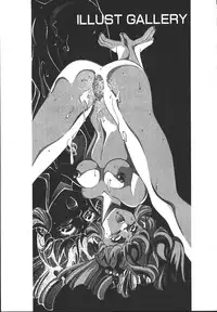 [Monkey Ni-gou] MONKEY PARK