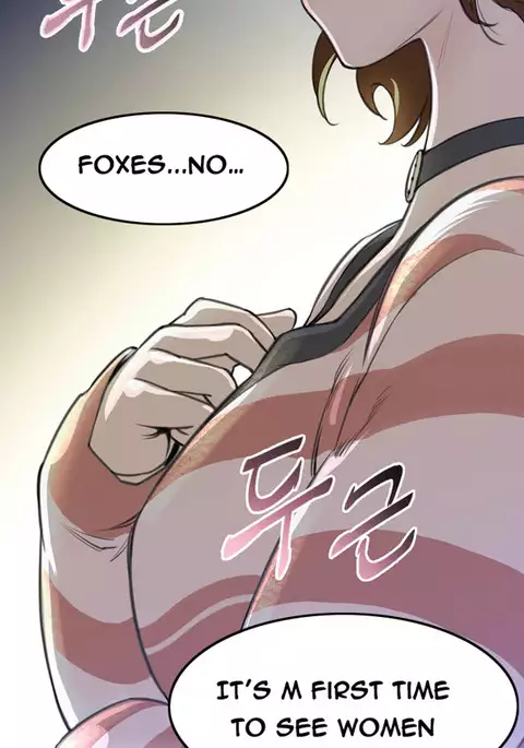 Perfect Half Ch.1-28