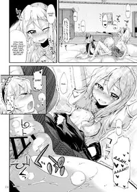 (C75) [Kurage no Candume (Yoshino)] Mahou no Kotoba - MAGIC WORDS (Touhou Project) [English] [sneikkimies]