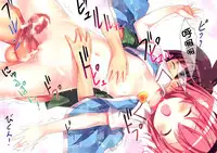 (C88) [Little Hamlet (Kiira)] Komeiji Satori no Elevator wa Toilet ja Arimasen (Touhou Project) [Chinese] [CE汉化组]