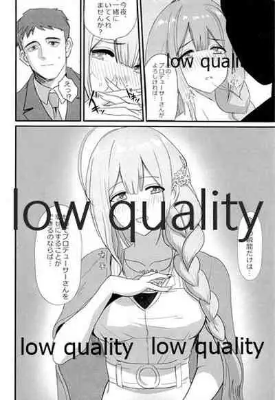 (C97) [Baiuzensen (Asteria, yan2252)] Pirouette (THE iDOLM@STER: Shiny Colors)