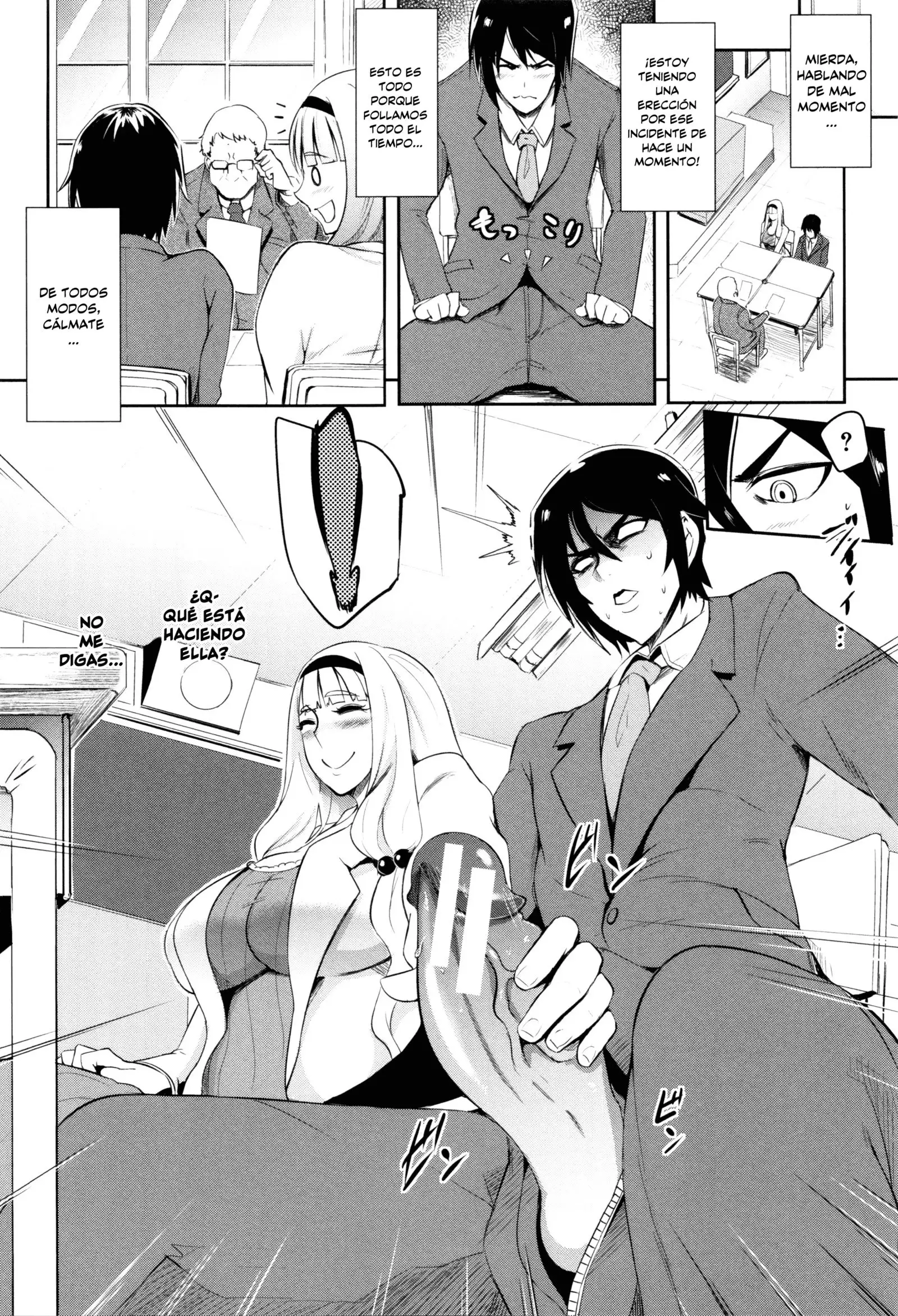 Gamandekinai Mesuana Ch. 1-3