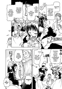 SAKURANIKU Umatarou - Kemono_Cafe 1-5, 16-17[ENG]