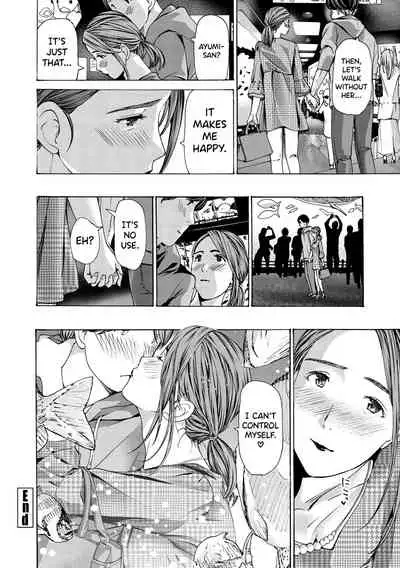 [Asagi Ryuu] Onee-san ga Iyashite Ageru Ch.1-3 [English] [biribiri] [Digital]