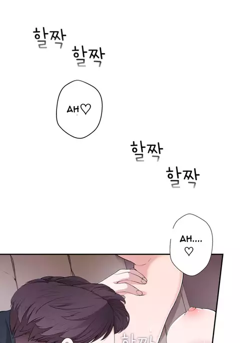 Tissue Thieves Ch.1-18