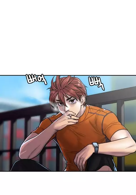 Ghost Love Ch.1-34