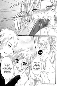 [Makamaka Dou (Maka)] Lacrimosa (Axis Powers Hetalia) [English] [OKFan]