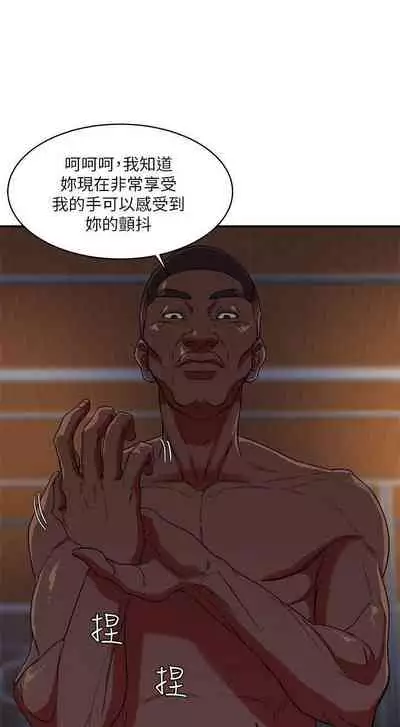 母豬養成計畫 1-30