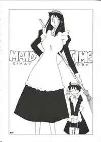 (C62) [Cha Cha Cha Brothers, Rupinasu Touzokudan (Yokoyama Chicha)] Saraba Ginrei Hon (Giant Robo)