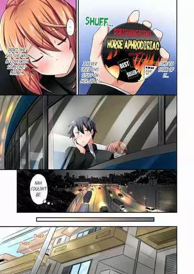 [YUUKI HB] Jouba Joshi ni Kijouraretai tsu! | Cowgirl's Riding-Position Makes Me Cum Volume 1 - 10 [English] [Decensored]