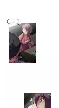 [Worin] Brawling Go Ch.76-87 (English) (Ongoing)