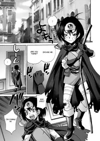 (C79) [SHALLOT COCO (Yukiyanagi)] Onna Senshi to Sekai no Unmei | Female Warrior and Fate of the World (Dragon Quest III) [English] {doujin-moe.us}