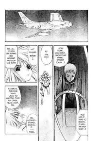 [Takada Shinichirou]Srius Scars 01 (English)